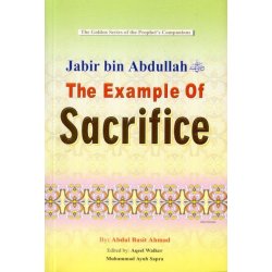 Jabir bin Abdullah: Sacrifice Example جابر بن عبد الله | Dar-us-Salam