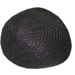 Netting Nylon Kufi Prayer Cap | Breathable Muslim Cap