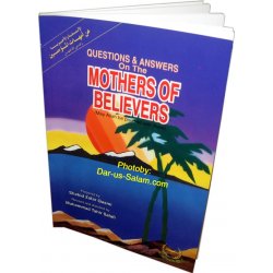 Q&A on the Mothers of the Believers | Wives of the Prophet