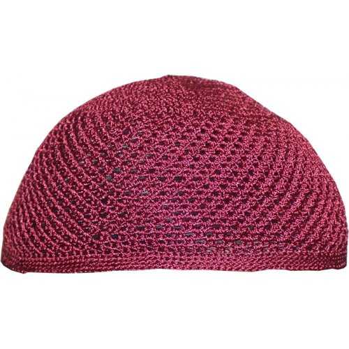 Netting Nylon Kufi Prayer Cap | Lightweight | Dar-us-Salam