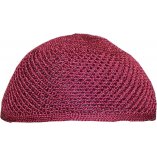 Netting Nylon Kufi Prayer Cap | Lightweight | Dar-us-Salam