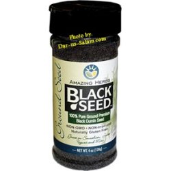 Black Seed Ground Herb (4oz shaker)