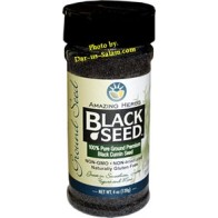 Black Seed Ground Herb (4oz) | Ground Nigella Herb | Dar-us-Salam
