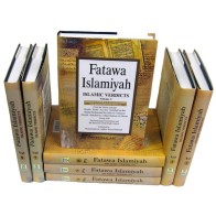 Fatawa Islamiyah (Islamic Verdicts) فتاوى إسلامية | Dar-us-Salam