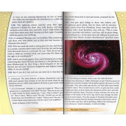 Light of Guidance نور الهدى | Buy Now at Dar-us-Salam