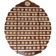 Handcrafted 99 Names of Allah on Wooden Sections (Plain)