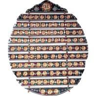 Handcrafted 99 Names of Allah on Wooden Sections (Glass Work)
