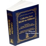 Selections from Riyad-us-Saliheen | Buy Book at Dar-us-Salam