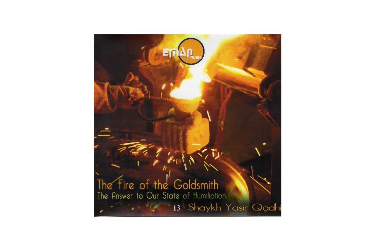 Fire of the Goldsmith - State of Humiliation (CD) | DUSP.org