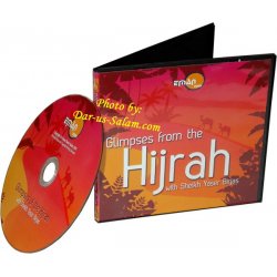 Glimpses From The Hijrah (CD)