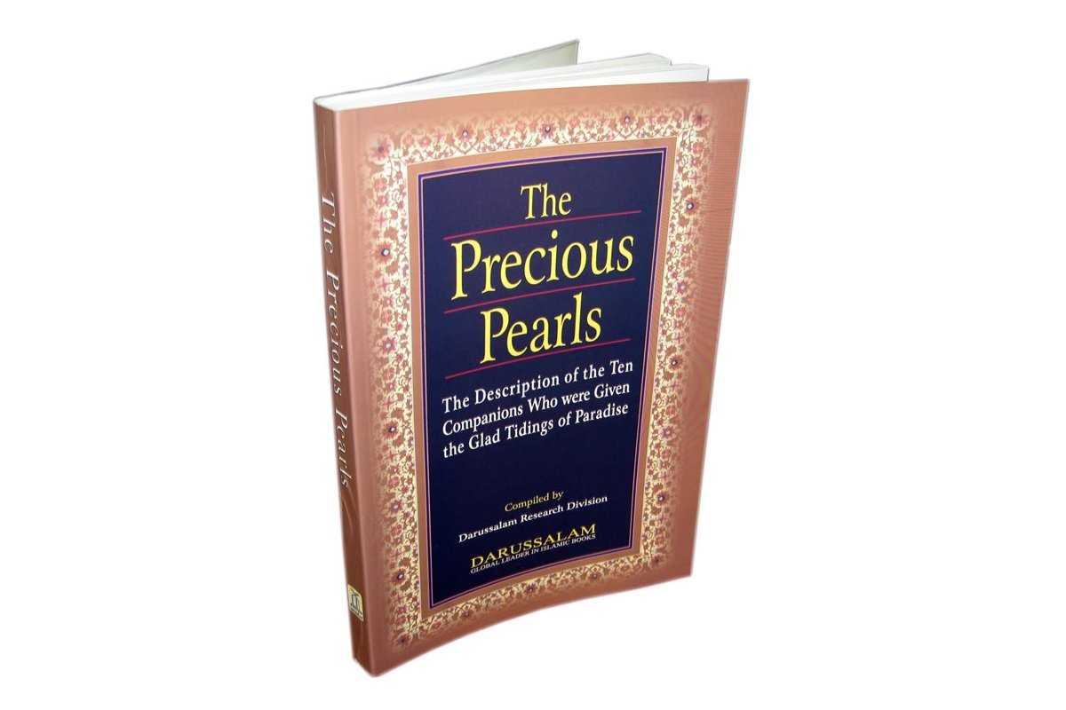 Precious Pearls, The