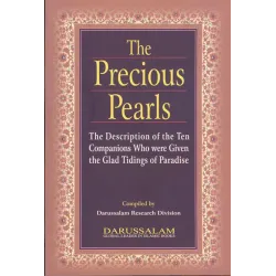 The Precious Pearls اللآلئ الثمينة | Shop Now at Dar-us-Salam