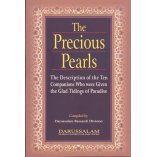 The Precious Pearls اللآلئ الثمينة | Shop Now at Dar-us-Salam