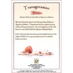Transgression - Dhulm (3 CDs) | Shop at Dar-us-Salam
