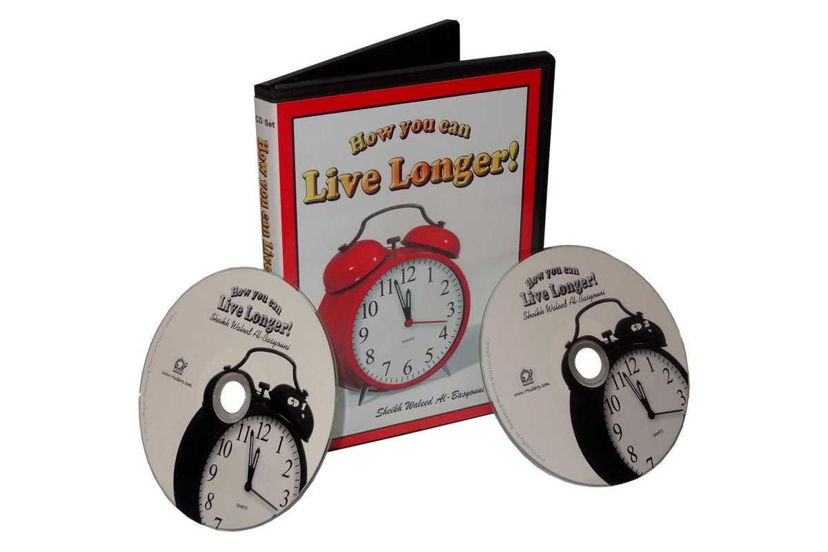 How You Can Live Longer! (2 CDs) | Order at Dar-us-Salam