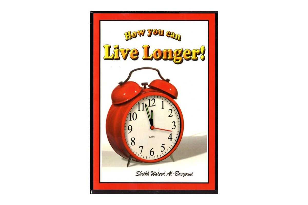 How You Can Live Longer! (2 CDs) | Order at Dar-us-Salam