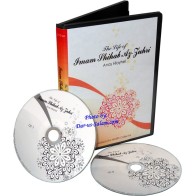 Life of Imam Shihab Az-Zuhri (2 CDs) | Order at Dar-us-Salam