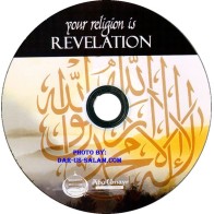 Your Religion is Revelation (CD) | Shop at Dar-us-Salam