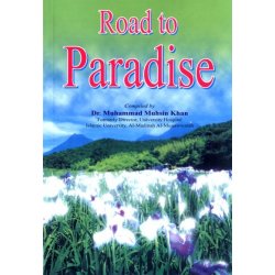 Road to Paradise الطريق إلى الجنة | Buy Book at Dar-us-Salam