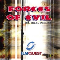 Forces of Evil Lecture (4 CDs) | Buy at Dar-us-Salam