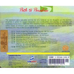 Path to Paradise - Way to Allah (8 CDs) | Shop at Dar-us-Salam