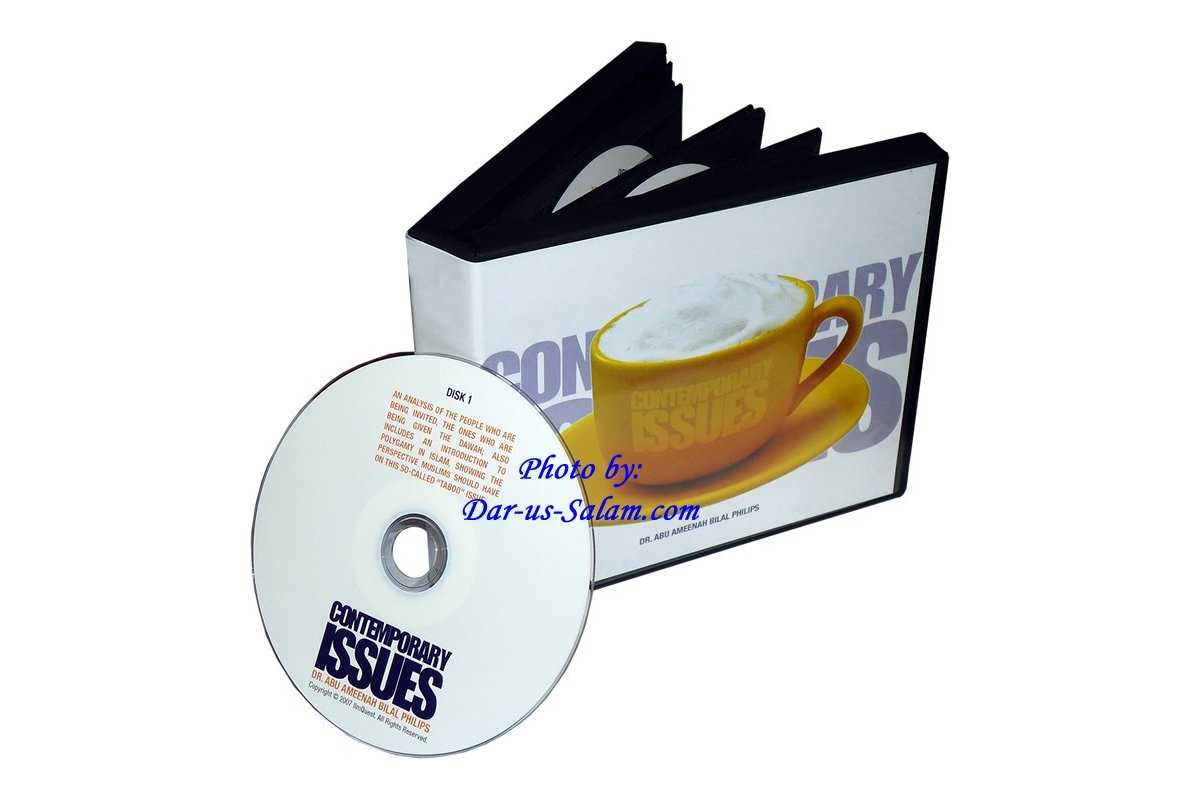 Contemporary Issues (12 CDs) | Order at Dar-us-Salam