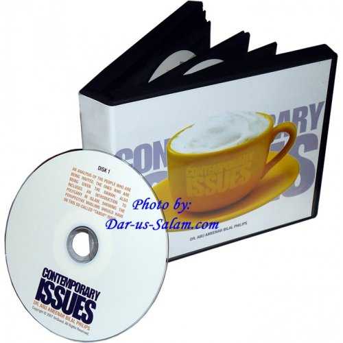 Contemporary Issues (12 CDs) | Order at Dar-us-Salam Contemporary Issues (12 CDs) | Order at Dar-us-Salam