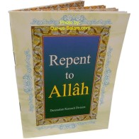 Repent to Allah توبوا إلى الله | Buy Islamic Book at Dar-us-Salam