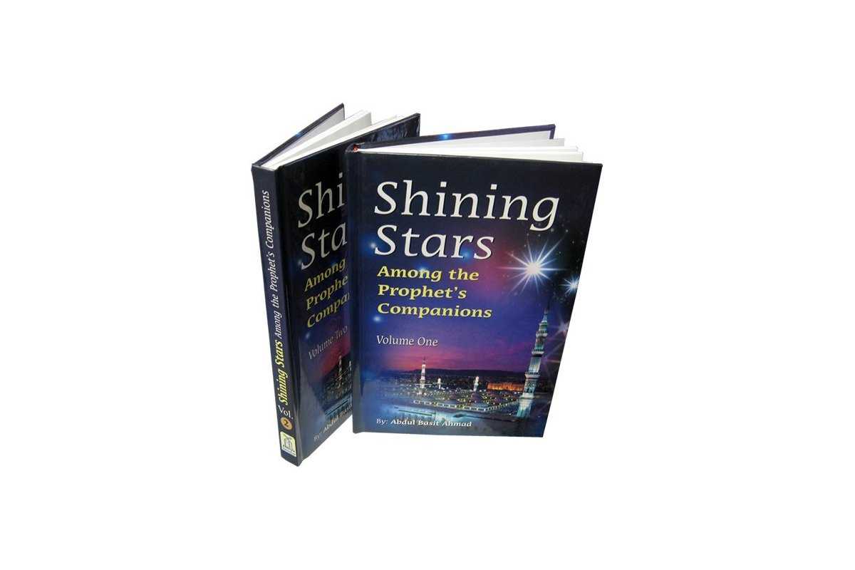Shining Stars Among the Prophets Companions (2 Vol. Set)