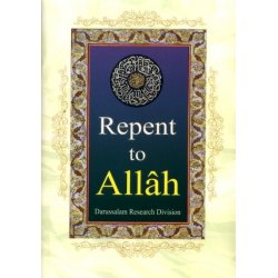 Repent to Allah توبوا إلى الله | Buy Islamic Book at Dar-us-Salam