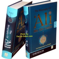 Ali ibn Abi Talib (2 Vol Set) علي بن أبي طالب | Dar-us-Salam