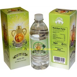 Zam Zam Water from Makkah (500 ml)
