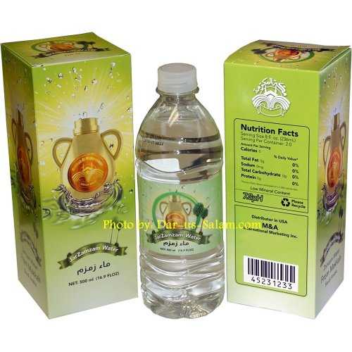 Zam Zam Water from Makkah (500 ml)