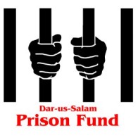 Donate to the Prison Fund