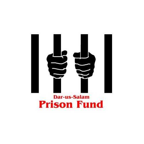 Donate to the Prison Fund
