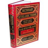 Islamic Terms Dictionary قاموس المصطلحات | Shop Dar-us-Salam