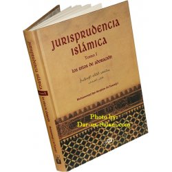 Spanish: Jurisprudencia Islamica (Tomo 1)