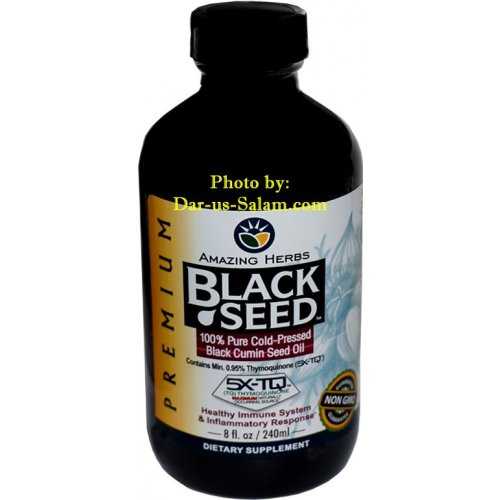 Black Seed Oil | Pure Nigella Sativa Oil | Shop at Dar-us-Salam Black Seed Oil | Pure Nigella Sativa Oil | Shop at Dar-us-Salam