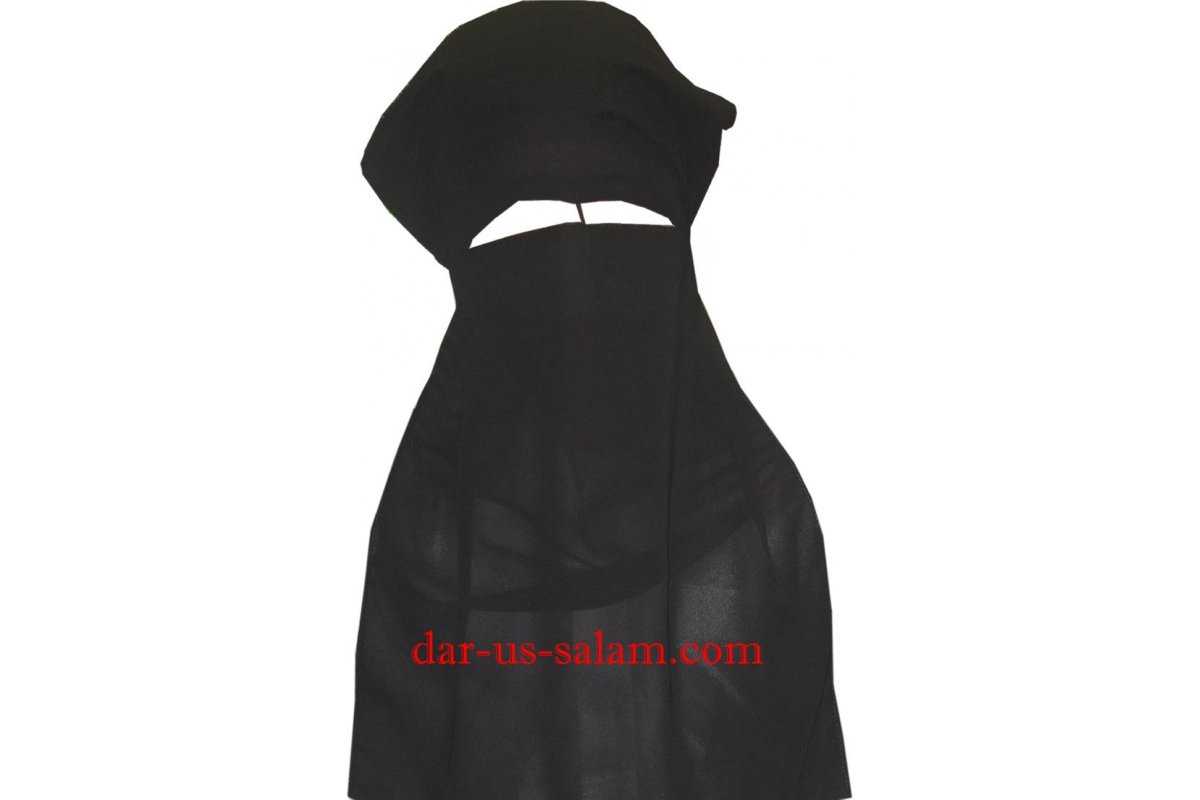 Black Niqab نقاب أسود | Buy Modest Wear at Dar-us-Salam