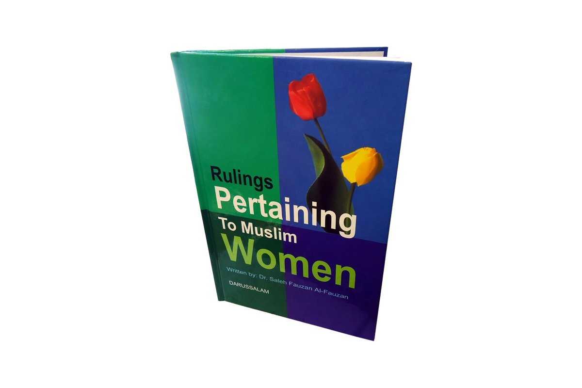 Rulings on Muslim Women أحكام المرأة المسلمة | Dar-us-Salam