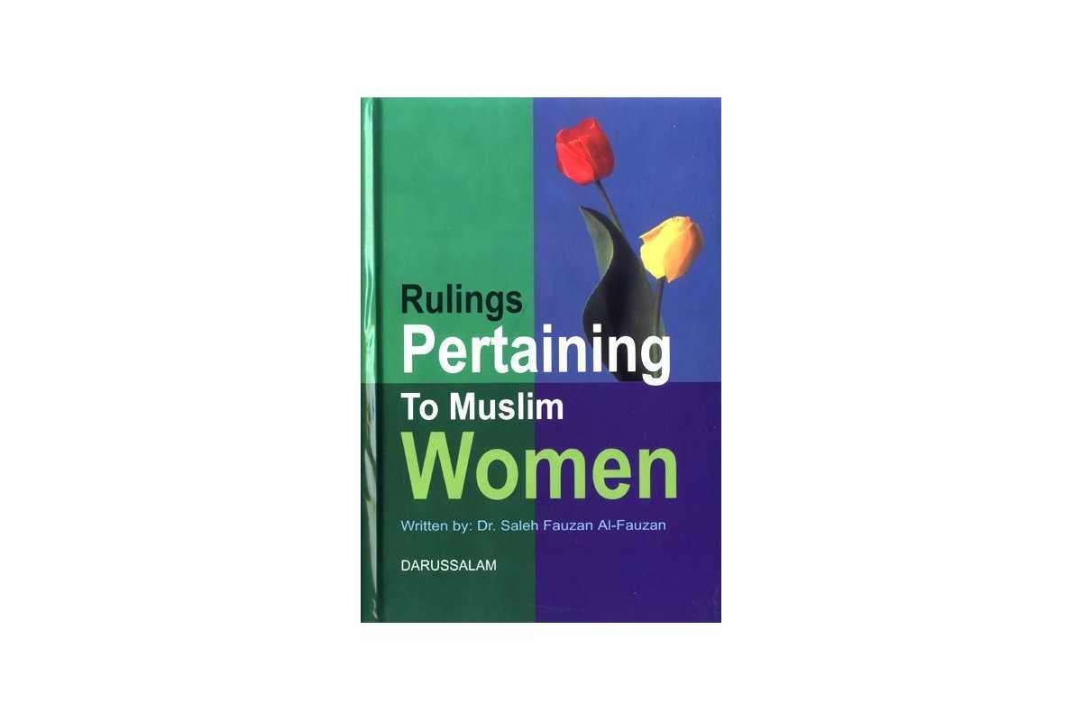Rulings on Muslim Women أحكام المرأة المسلمة | Dar-us-Salam
