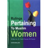 Rulings on Muslim Women أحكام المرأة المسلمة | Dar-us-Salam
