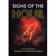 Signs of the Hour علامات الساعة | Buy Booklet at Dar-us-Salam