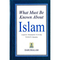 What Must Be Known About Islam ما يجب معرفته | Dar-us-Salam