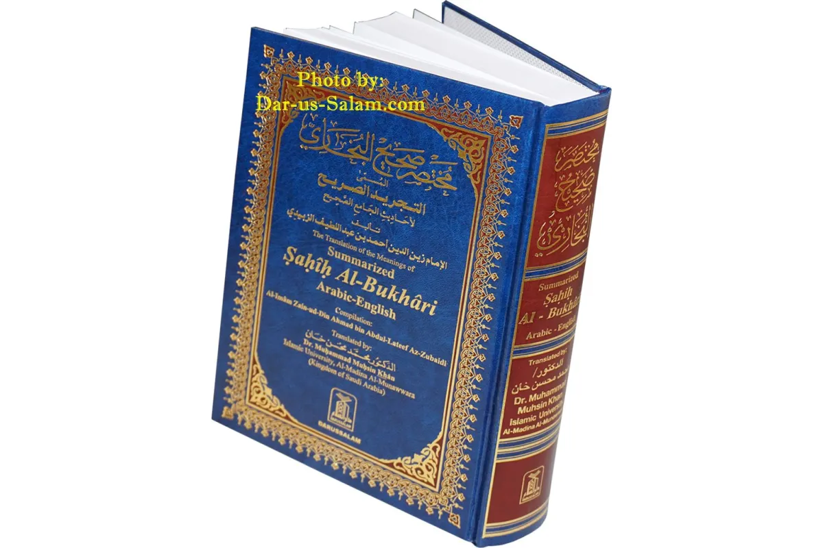 Summarized Sahih Al-Bukhari - Islamic Hadith Book | Dar-us-Salam