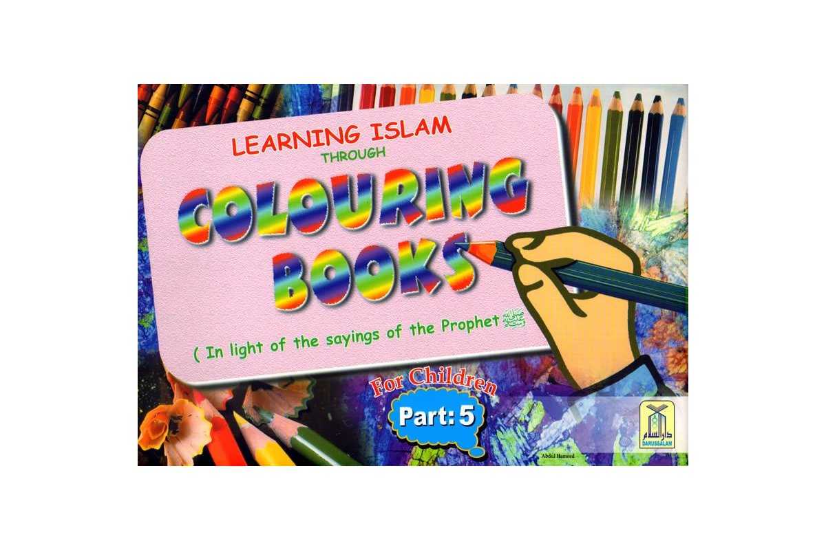 Coloring Books 