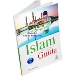 Islam: A Total Beginner's Guide (3 Vol.) دليل المبتدئين الكامل