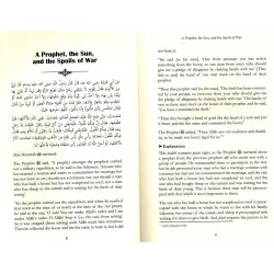 Beneficial Stories From Riyad-us-Saliheen