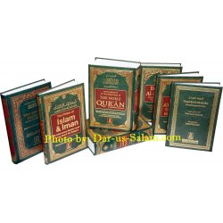 Islamic Library: Own 7 Essential Islamic Books | Dar-us-Salam