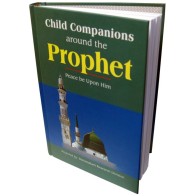 Child Companions Around the Prophet الصحابة الصغار | Dar-us-Salam